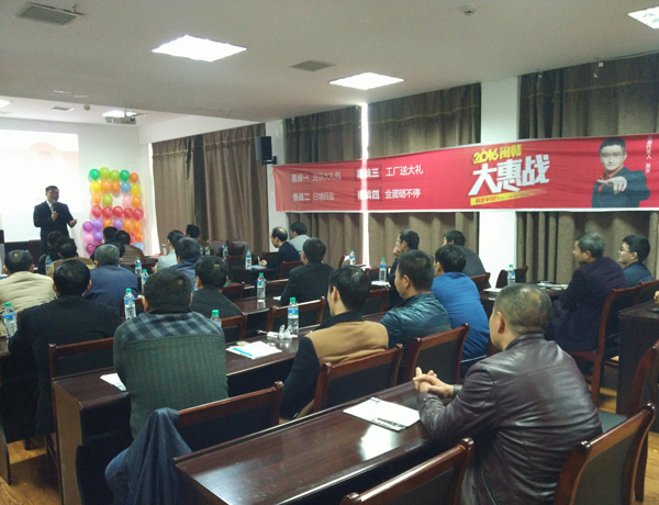 http://www.libai808.com/