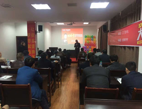 http://www.libai808.com/